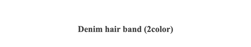 Denim hair band (2color)