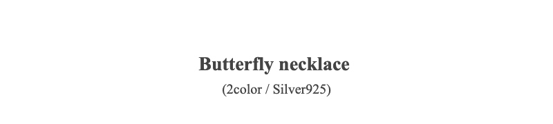 Butterfly necklace(2color / Silver925)