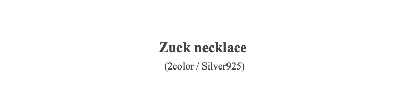 Zuck necklace(2color / Silver925)