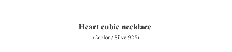 Heart cubic necklace(2color / Silver925)