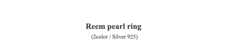 Reem pearl ring(2color / Silver 925)