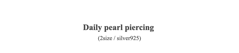 Daily pearl piercing(2size / silver925)