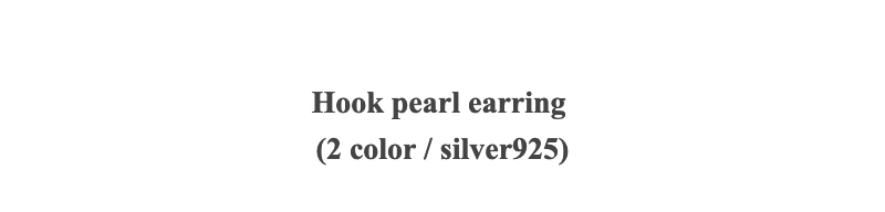 Hook pearl earring(2 color / silver925)