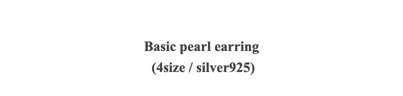 Basic pearl earring(4size / silver925)