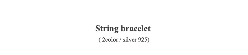 String bracelet( 2color / silver 925)