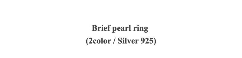 Brief pearl ring(2color / Silver 925)